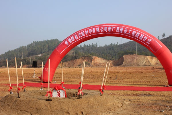 1487828755654523.jpg 2.jpg