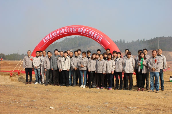 1487828779936790.jpg 4.jpg