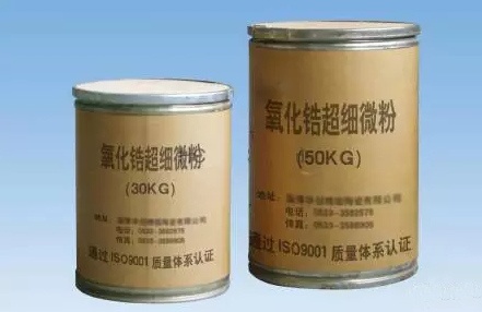 1488186826186270.jpg 5.jpg